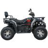 Квадроцикл SP200-11Е
