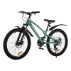 Велосипед SPARK SURF (колеса - 24", сталева рама - 12") м'ятний