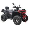 Квадроцикл Spark GRAND 200