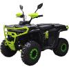 Квадроцикл Spark ATOM 125