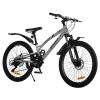 Велосипед SPARK SURF (колеса - 24", сталева рама - 11") сірий