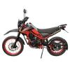 Мотоцикл SP250D-3