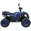 Квадроцикл SP150-11