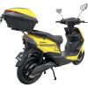 Електроскутер SP2000E-6