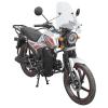Мотоцикл SP125C-2AMW