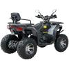 Квадроцикл SP200-11Е