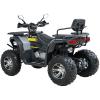 Квадроцикл SP200-11Е