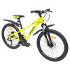 Велосипед SPARK PLEASURE (колеса - 24", алюмінієва рама - 11") жовтий
