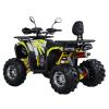 Квадроцикл SP125-15
