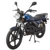 Мотоцикл SP150R-14