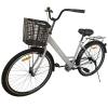Велосипед SPARK CITY LIRA (колеса - 26", сталева рама - 17") з кошиком сірий