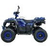 Квадроцикл SP150-11