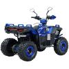 Квадроцикл SP150-11