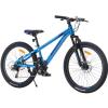 Велосипед SPARK FLEX (колеса - 24", алюмінієва рама - 12") синій
