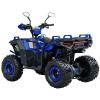 Квадроцикл SP150-11