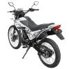 Мотоцикл SPARK SP250D-1