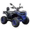 Квадроцикл Spark APEX 125