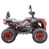 Квадроцикл Spark APEX 125