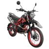 Мотоцикл SP250D-3