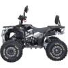 Квадроцикл Spark APEX 150