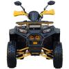 Квадроцикл SP200-4