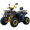 Квадроцикл SP200-4