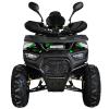 Квадроцикл SP125-12Е