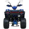 Квадроцикл SP150-11