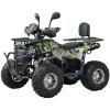 Квадроцикл SP125-13