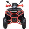 Квадроцикл SP200-5