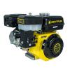 Двигун бензиновий Кентавр ДВЗ-200Б одноциліндровий 4-тактний