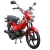 Мотоцикл SP125C-1CFN