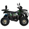 Квадроцикл SP125-12Е