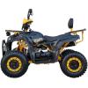 Квадроцикл SP200-4