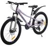 Велосипед SPARK NERO (колеса - 24", сталева рама - 12") світло-бузковий