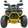 Квадроцикл з електродвигуном Spark Storm 1500w