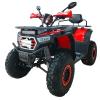 Квадроцикл SP200-11