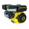 Двигун бензиновий Кентавр ДВЗ-210БШЛ