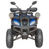 Квадроцикл SP250-4