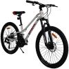 Велосипед SPARK ROAD (колеса - 24", алюмінієва рама - 12") білий