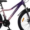 Велосипед SPARK FURY (колеса - 26", сталева рама - 15") фіолетовий з персиковим