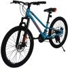 Велосипед SPARK ROAD (колеса - 24", алюмінієва рама - 11") блакитний