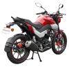 Мотоцикл SP200R-33