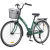 Велосипед SPARK CITY REINE (колеса - 28", алюмінієва рама - 18") зелений
