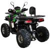 Квадроцикл SP125-12Е