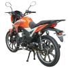 Мотоцикл SP125C-2AR