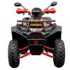 Квадроцикл SP200-4