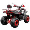 Квадроцикл SP200-4
