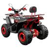 Квадроцикл SP200-4