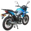 Мотоцикл SP125C-2AO